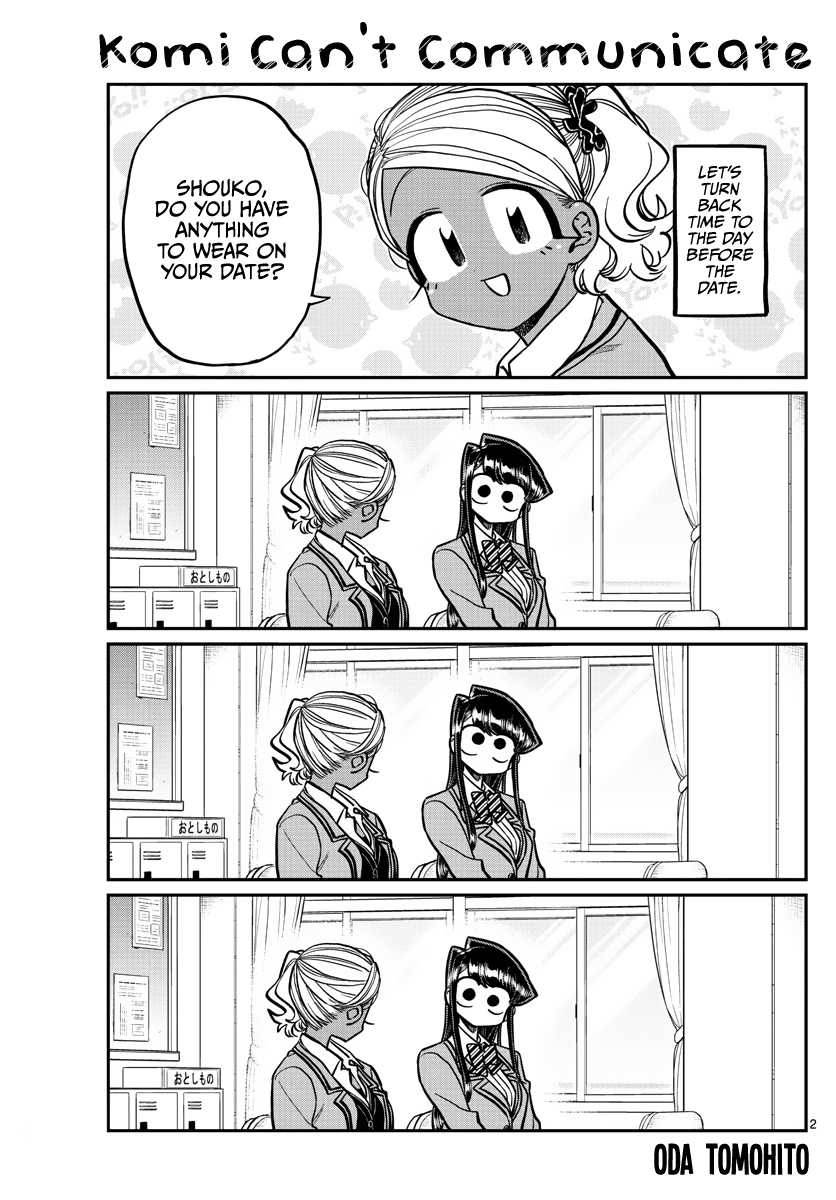 Komi Can